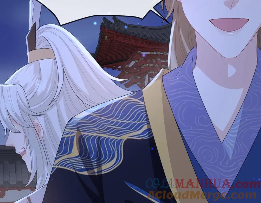 《敌将为奴》第36话 你是我的！ 第37页