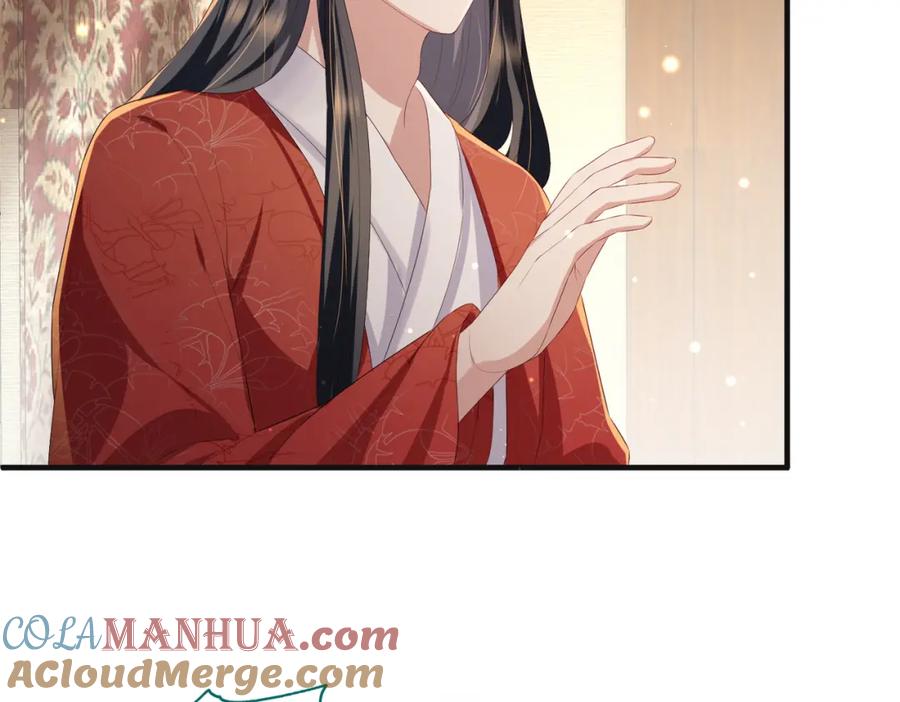 《敌将为奴》第36话 你是我的！ 第125页