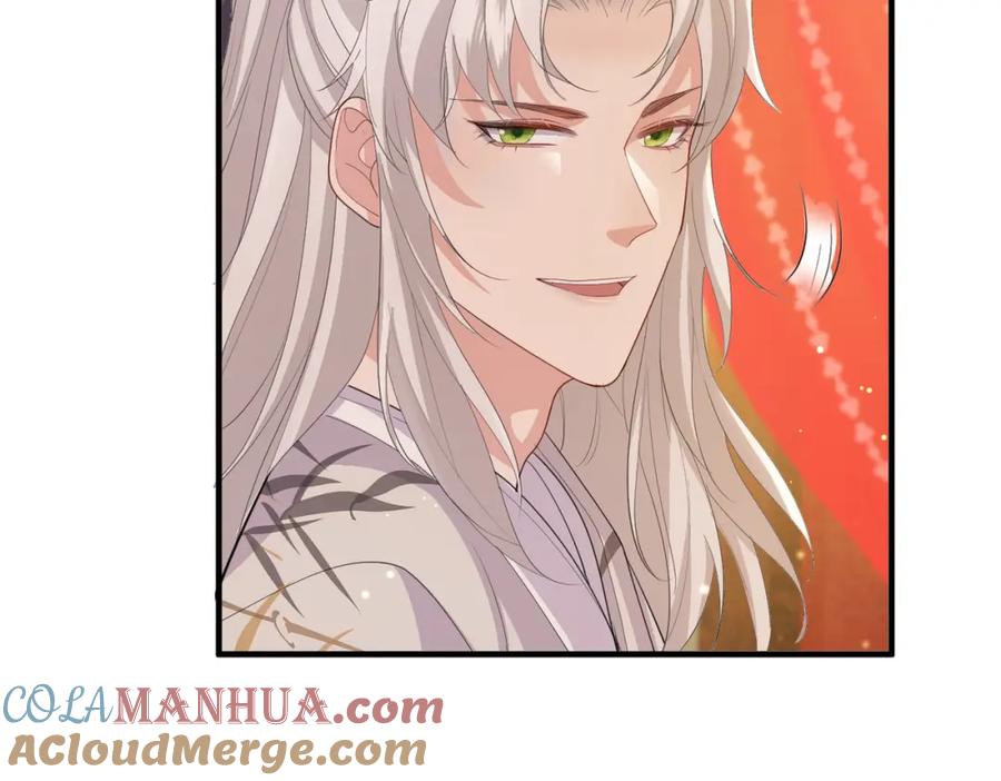 《敌将为奴》第36话 你是我的！ 第85页