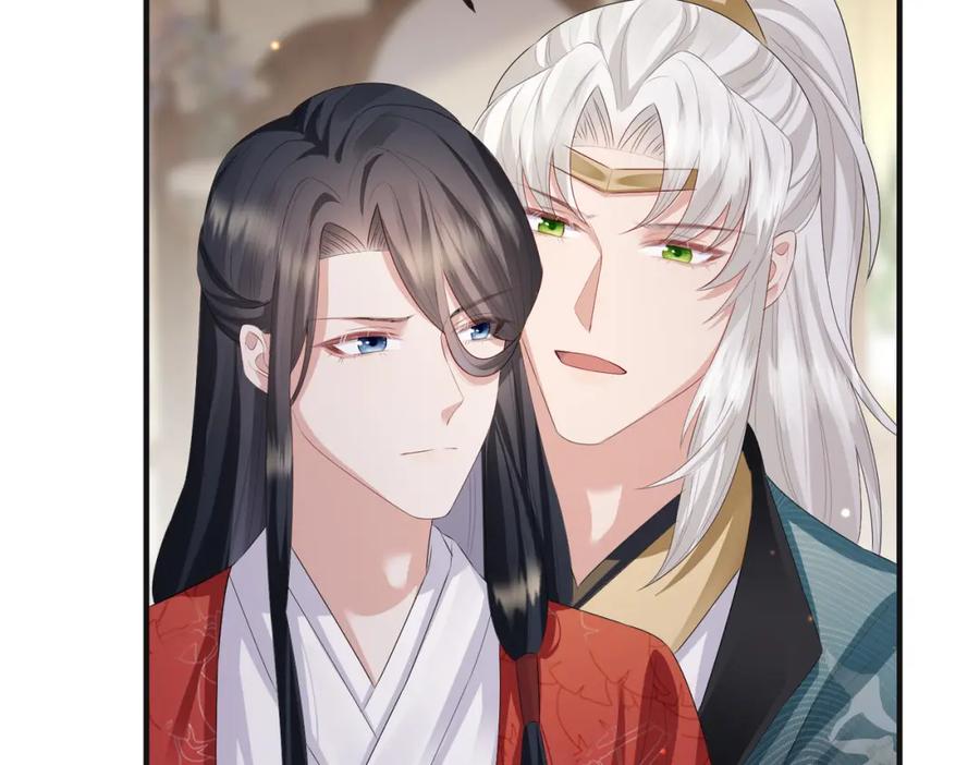 《敌将为奴》第37话 带你走！ 第70页