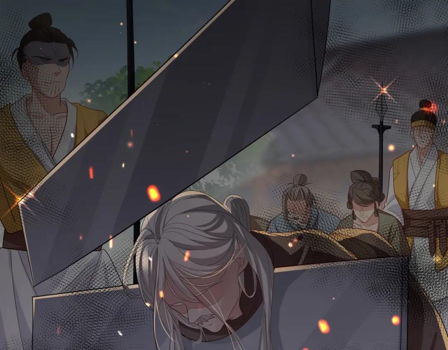 《敌将为奴》第37话 带你走！ 第27页
