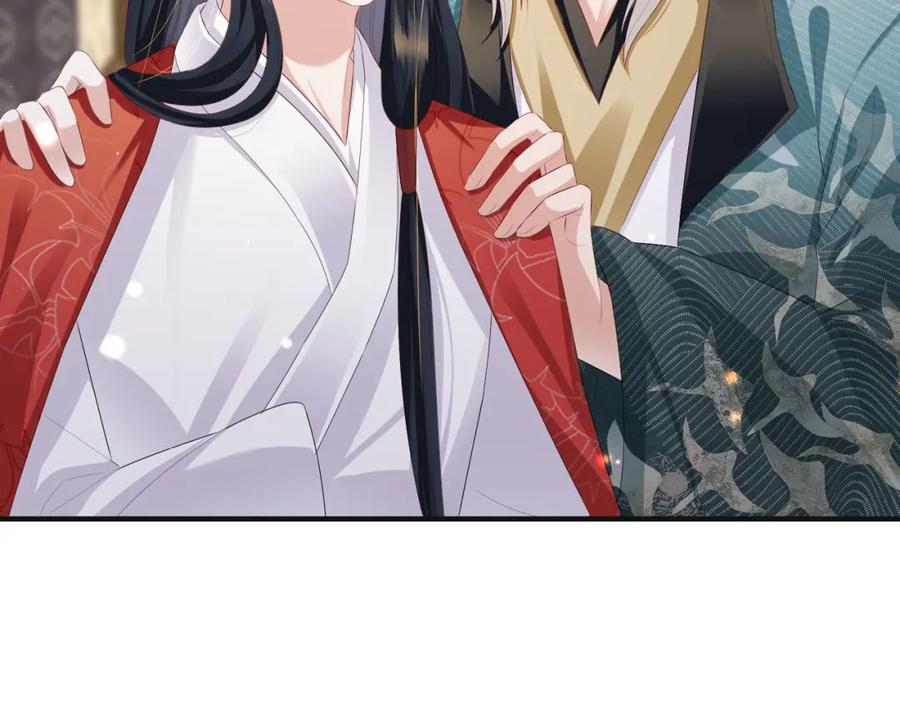 《敌将为奴》第37话 带你走！ 第60页