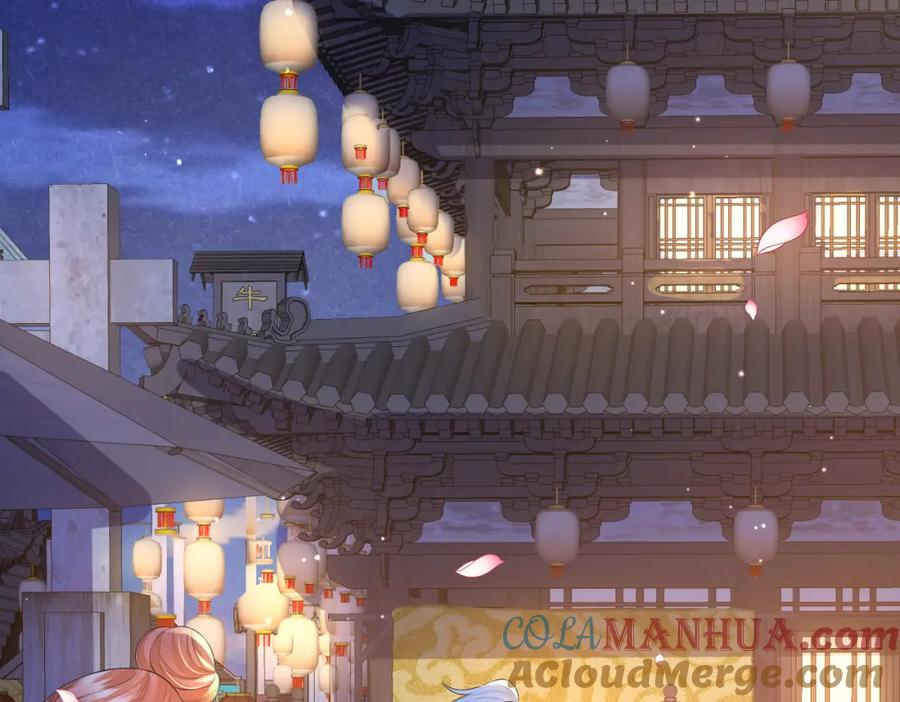 《敌将为奴》第37话 带你走！ 第81页