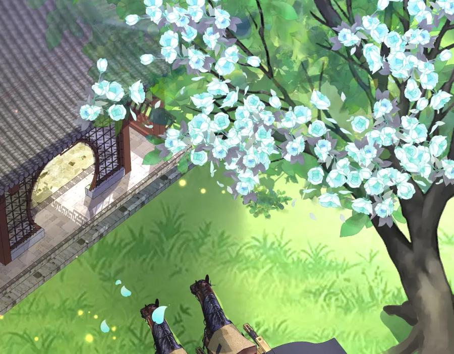 《敌将为奴》第38话 本王不想听 第88页