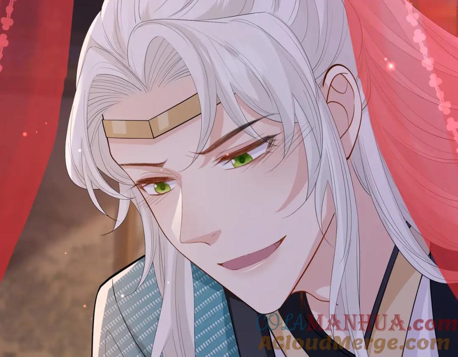 《敌将为奴》第38话 本王不想听 第49页
