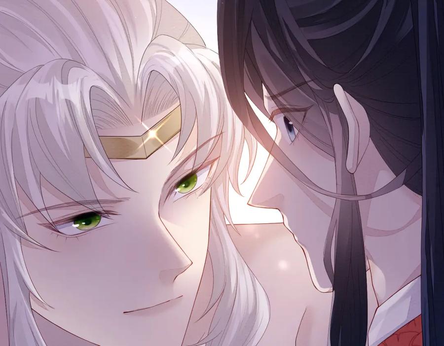 《敌将为奴》第3话 如果王爷不嫌弃的话…… 第118页