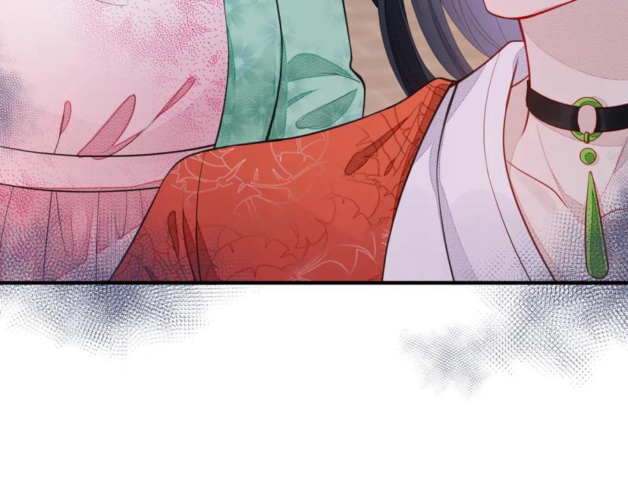 《敌将为奴》第3话 如果王爷不嫌弃的话…… 第40页