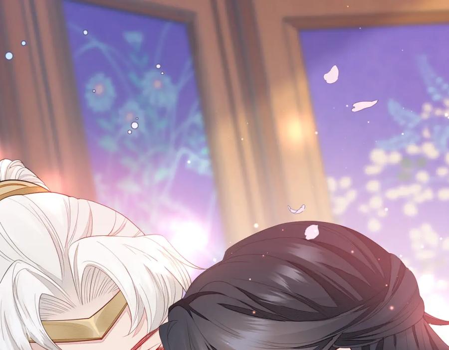 《敌将为奴》第3话 如果王爷不嫌弃的话…… 第52页