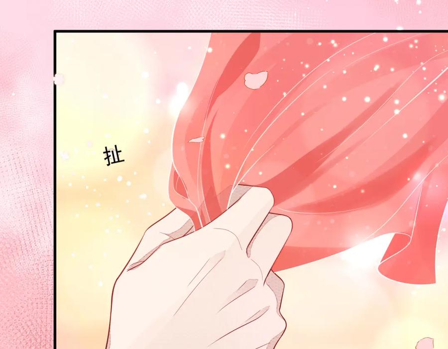 《敌将为奴》第3话 如果王爷不嫌弃的话…… 第10页