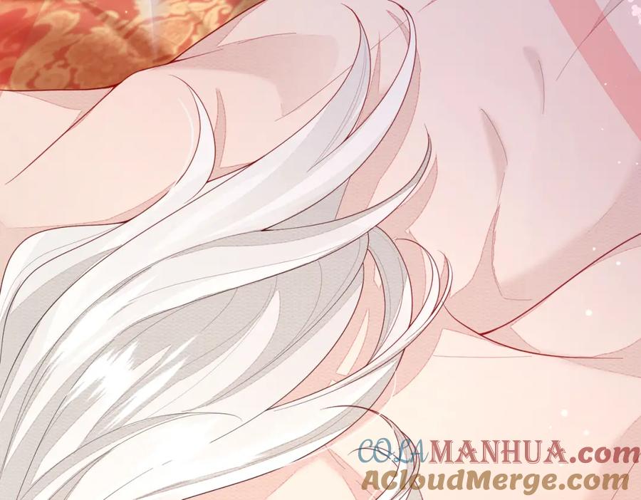 《敌将为奴》第3话 如果王爷不嫌弃的话…… 第113页