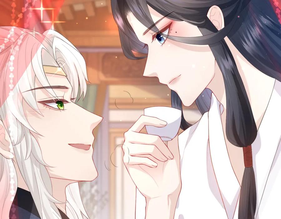 《敌将为奴》第3话 如果王爷不嫌弃的话…… 第76页