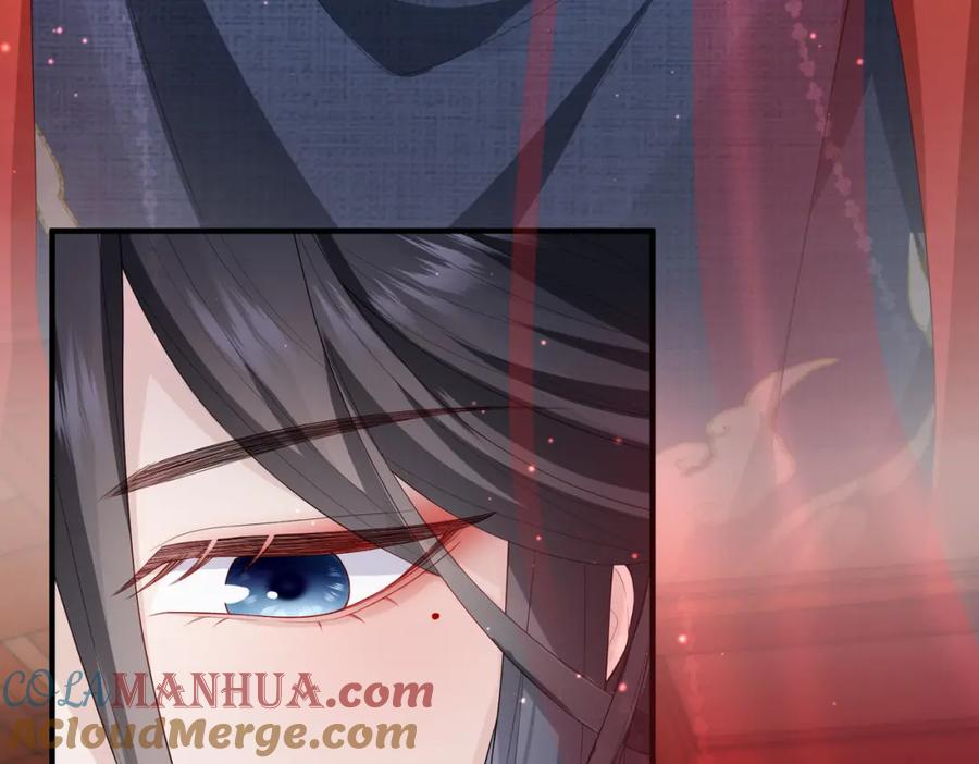 《敌将为奴》第3话 如果王爷不嫌弃的话…… 第85页