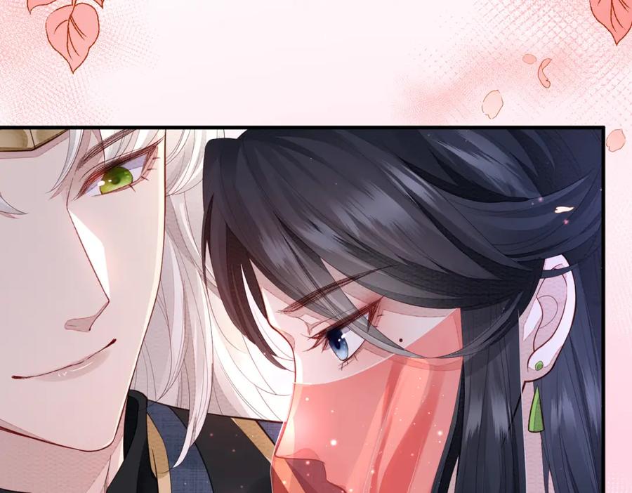 《敌将为奴》第3话 如果王爷不嫌弃的话…… 第8页