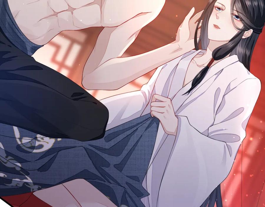 《敌将为奴》第3话 如果王爷不嫌弃的话…… 第91页
