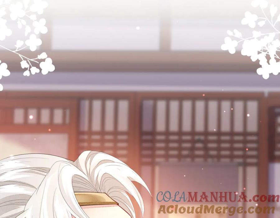 《敌将为奴》第3话 如果王爷不嫌弃的话…… 第29页