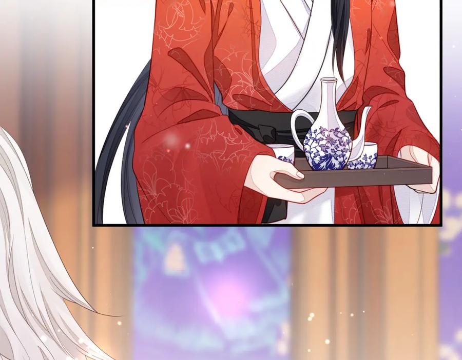 《敌将为奴》第3话 如果王爷不嫌弃的话…… 第50页