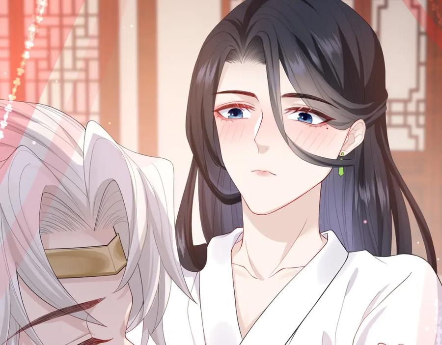 《敌将为奴》第3话 如果王爷不嫌弃的话…… 第87页