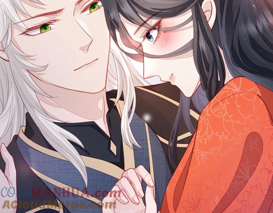 《敌将为奴》第3话 如果王爷不嫌弃的话…… 第53页