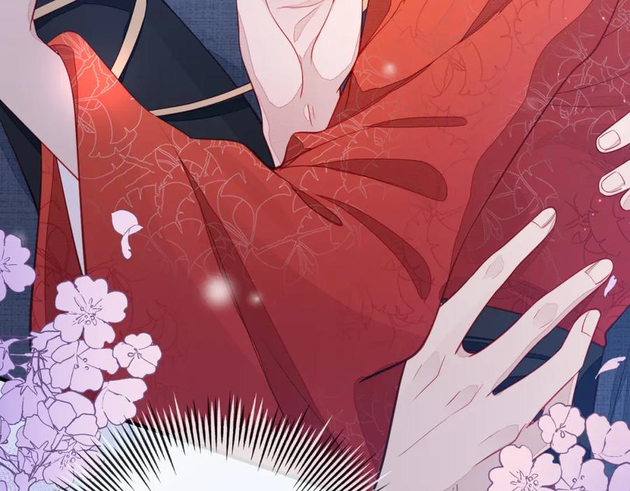 《敌将为奴》第3话 如果王爷不嫌弃的话…… 第54页