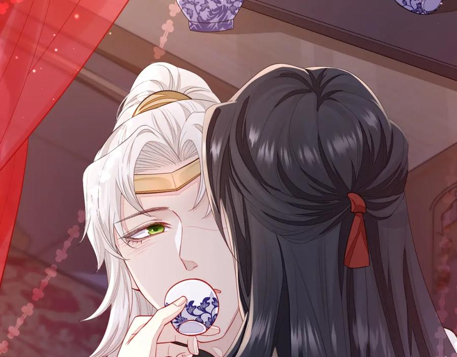 《敌将为奴》第3话 如果王爷不嫌弃的话…… 第71页