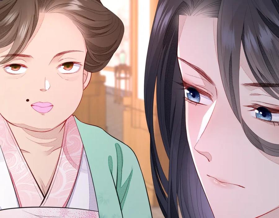 《敌将为奴》第3话 如果王爷不嫌弃的话…… 第39页