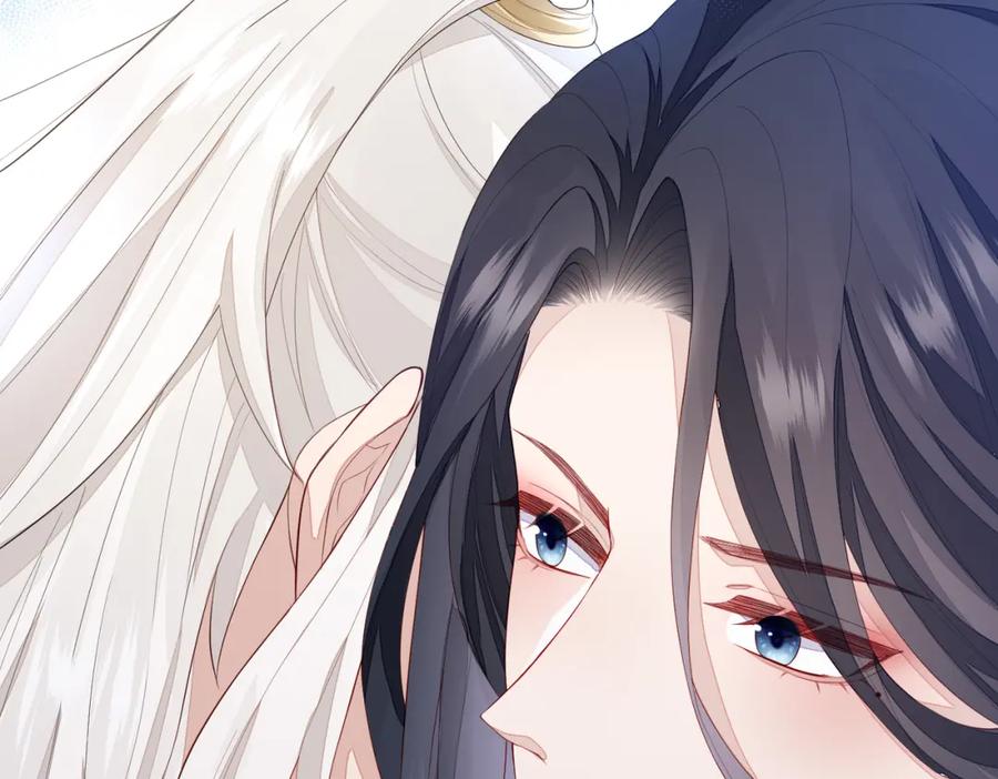 《敌将为奴》第3话 如果王爷不嫌弃的话…… 第99页