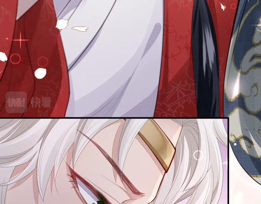 《敌将为奴》第3话 如果王爷不嫌弃的话…… 第14页