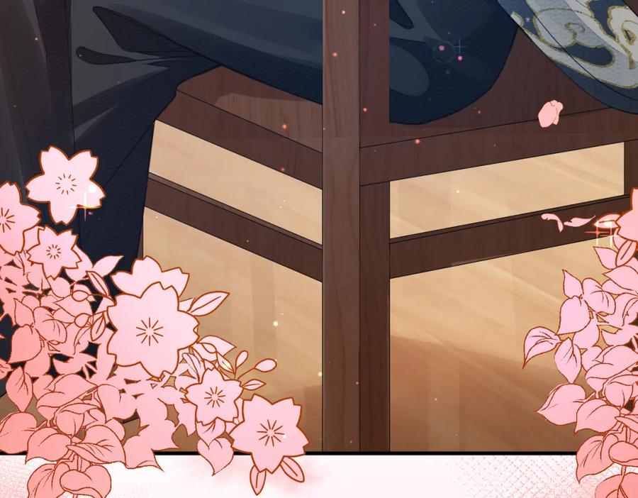 《敌将为奴》第3话 如果王爷不嫌弃的话…… 第7页
