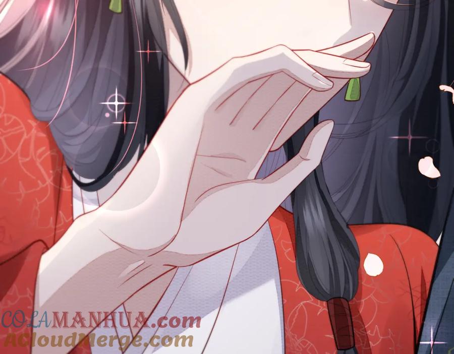 《敌将为奴》第3话 如果王爷不嫌弃的话…… 第13页