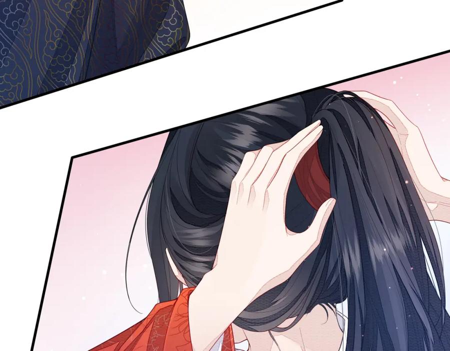 《敌将为奴》第3话 如果王爷不嫌弃的话…… 第108页