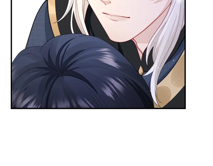 《敌将为奴》第3话 如果王爷不嫌弃的话…… 第63页