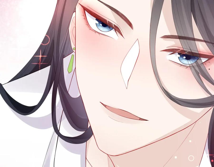 《敌将为奴》第3话 如果王爷不嫌弃的话…… 第79页