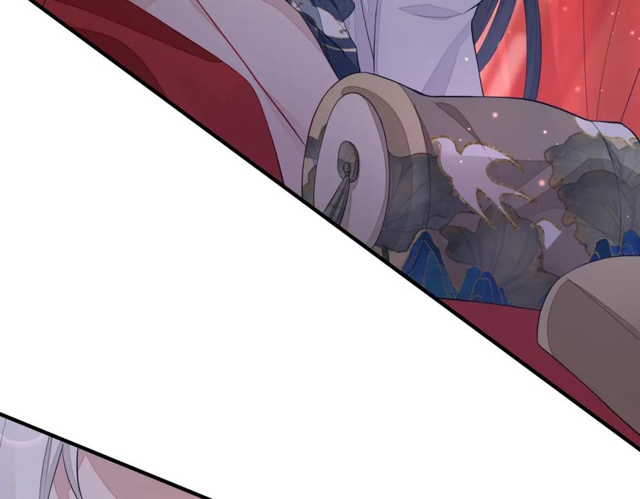 《敌将为奴》第3话 如果王爷不嫌弃的话…… 第92页