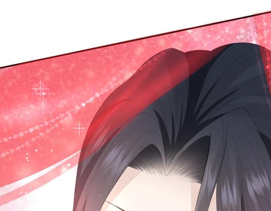 《敌将为奴》第3话 如果王爷不嫌弃的话…… 第78页