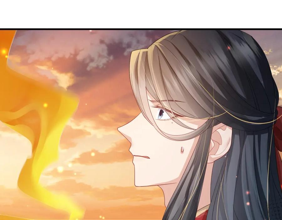 《敌将为奴》第39话 这就是你想要的？ 第62页