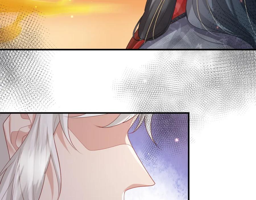《敌将为奴》第39话 这就是你想要的？ 第63页
