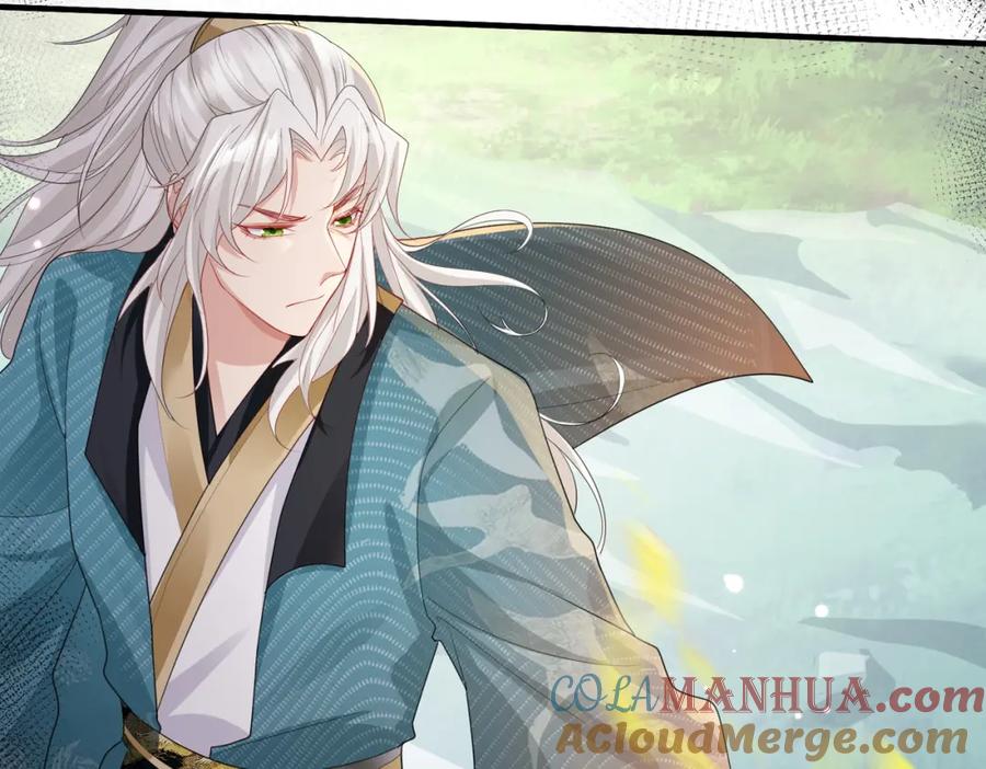 《敌将为奴》第39话 这就是你想要的？ 第57页