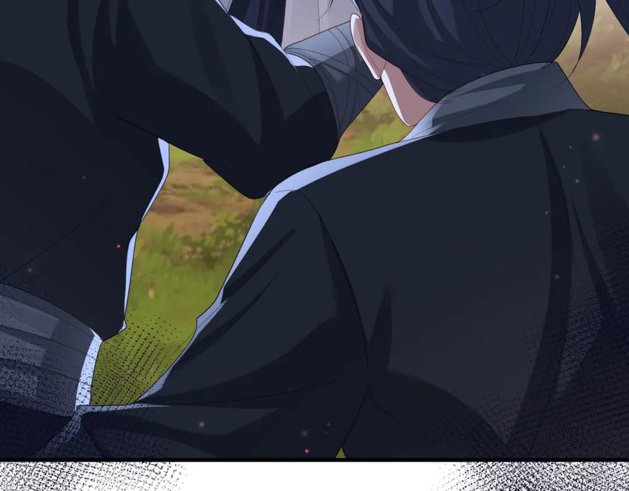 《敌将为奴》第39话 这就是你想要的？ 第47页