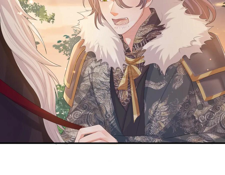 《敌将为奴》第39话 这就是你想要的？ 第100页