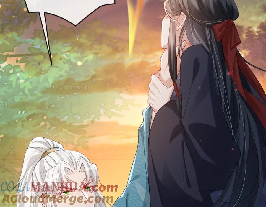 《敌将为奴》第39话 这就是你想要的？ 第65页