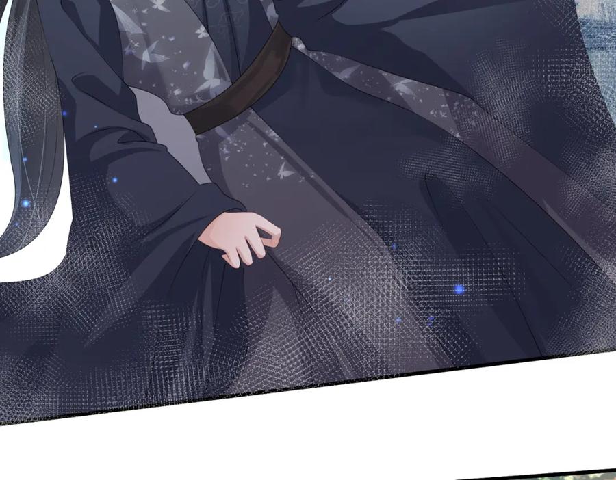 《敌将为奴》第39话 这就是你想要的？ 第34页