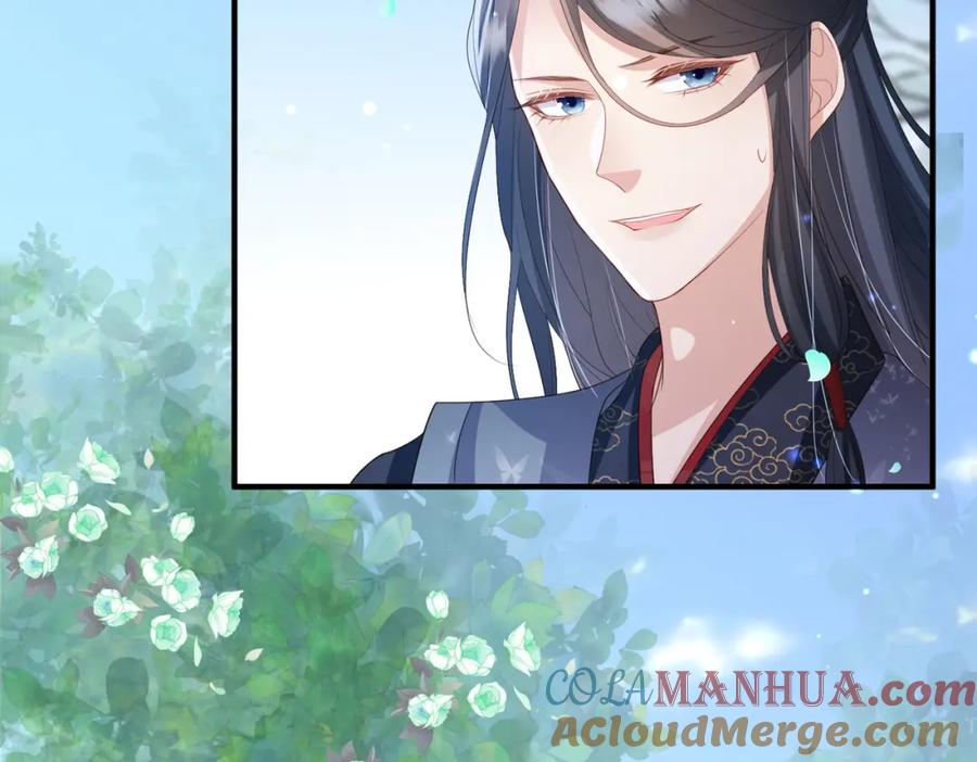 《敌将为奴》第39话 这就是你想要的？ 第9页