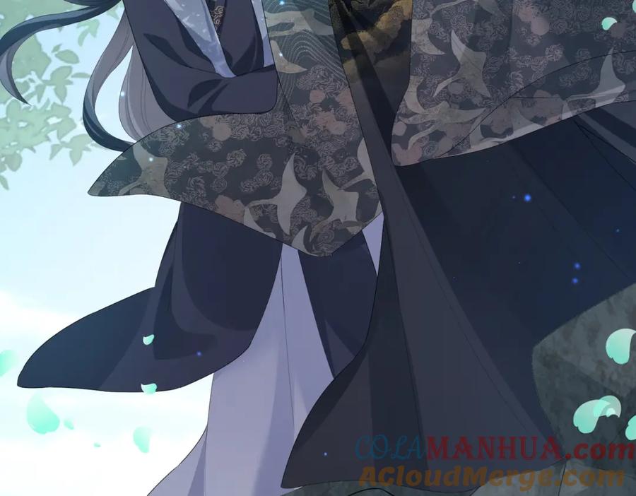 《敌将为奴》第39话 这就是你想要的？ 第25页