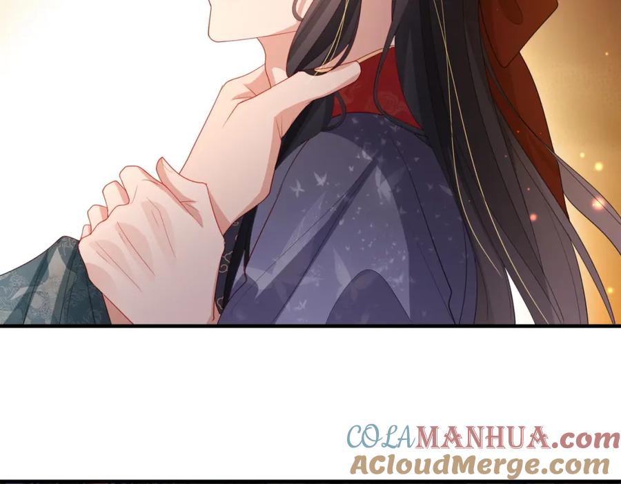 《敌将为奴》第39话 这就是你想要的？ 第69页