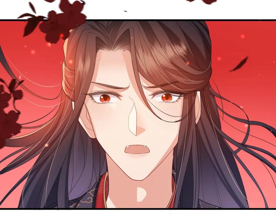 《敌将为奴》第39话 这就是你想要的？ 第83页