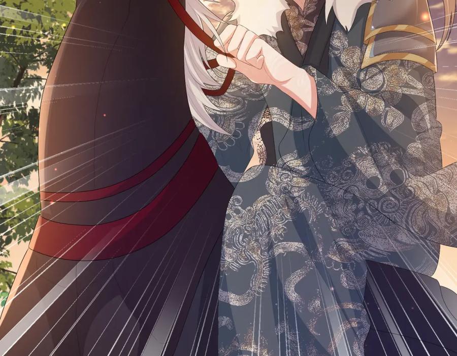《敌将为奴》第39话 这就是你想要的？ 第98页