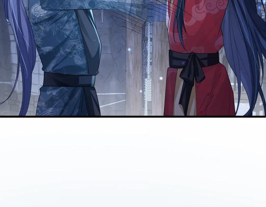 《敌将为奴》第40话 其罪当诛 第51页