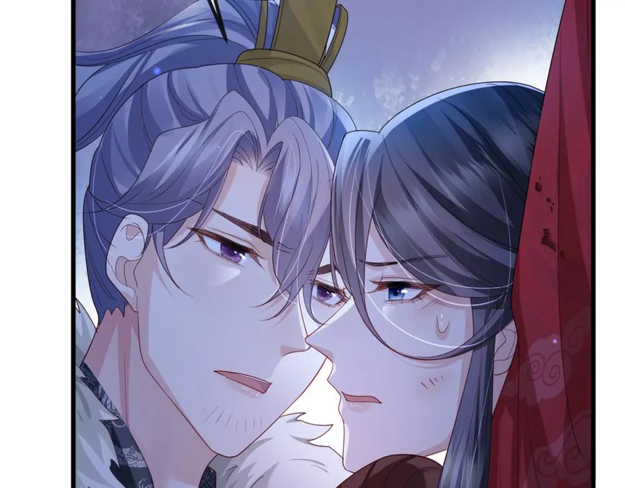 《敌将为奴》第40话 其罪当诛 第45页