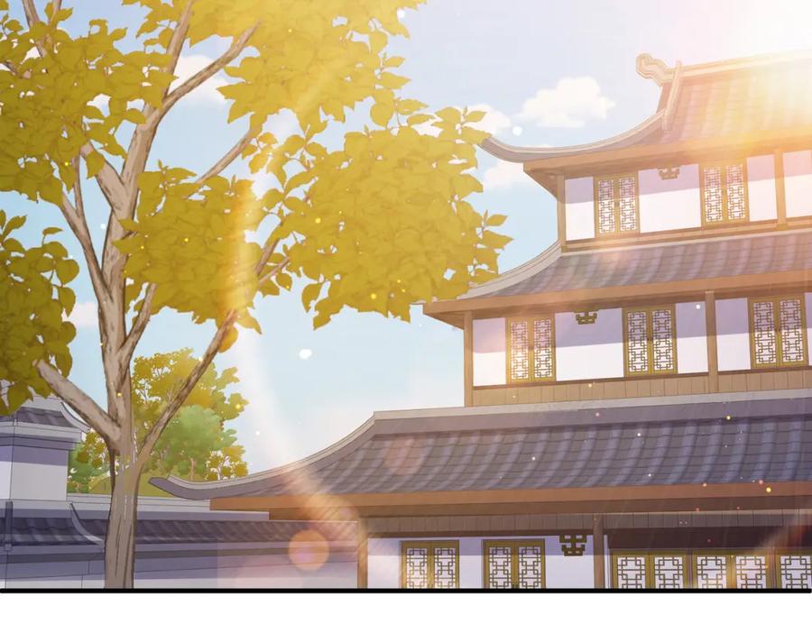 《敌将为奴》第41话 你嫌本王脏？ 第67页