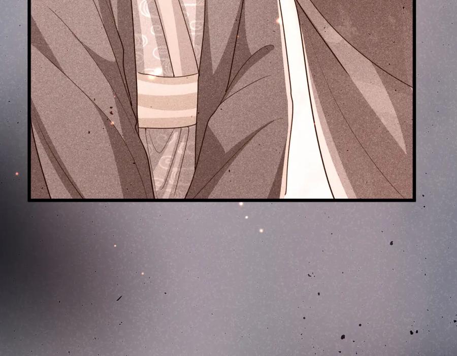《敌将为奴》第41话 你嫌本王脏？ 第24页